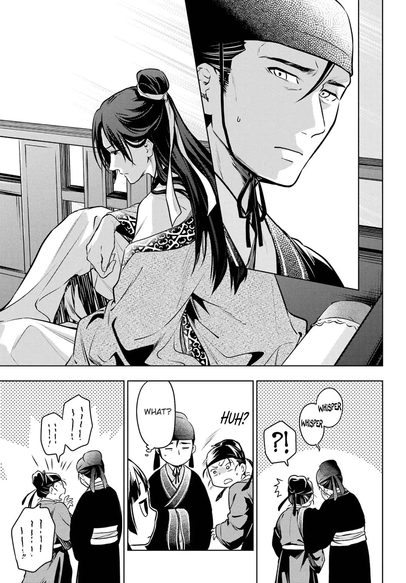 Kusuriya no Hitorigoto Chapter 60.1 22